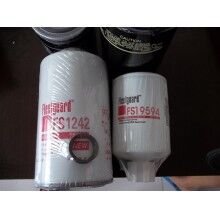 FF105、FF202、FF5052、FF5328、FF5403、FF5484、FF5489康明斯弗列加燃油濾清器