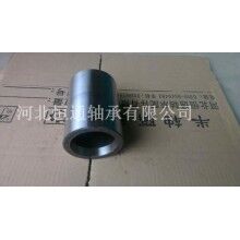 混凝土泵配件軸套，工程機(jī)械軸套