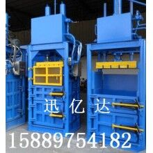 廢紙壓縮打包機(jī)，立式廢紙打包機(jī)