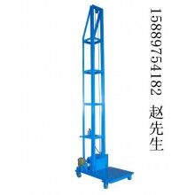 廢紙升降機，紙皮升降機