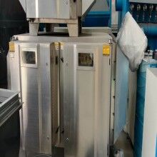江西uv光氧催化凈化器廠家 專(zhuān)注工業(yè)廢氣處理