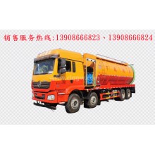 程力汽車clqgw陜汽德龍前四后八清洗吸污車廠家價(jià)格、配件報(bào)價(jià)、視頻圖片
