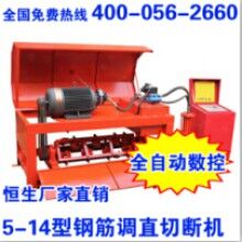 長葛市鋼筋調(diào)直機(jī)_5-14