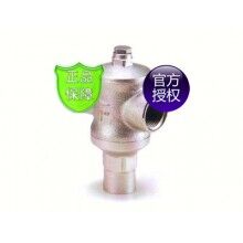 臺(tái)灣317閥門(mén)PR-B6S絲口減壓閥