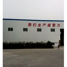  南京中聯(lián)混凝土、商品混凝土價(jià)格
