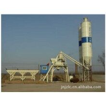 混凝土攪拌站HZS40、攪拌機(jī)、商砼站