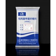 日化級羥丙基甲基纖維素生產(chǎn)廠家、低價(jià)格批發(fā)