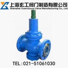 Y42X活塞式水用減壓閥最新報價