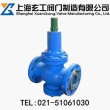 Y42X水用減壓閥最新報價