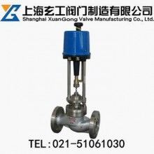 ZDSJP精小型電動單座調(diào)節(jié)閥最新報(bào)價(jià)