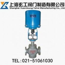 ZRSP電動單座調(diào)節(jié)閥最新報(bào)價(jià)