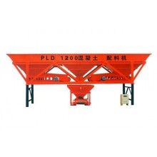 PLD1200配料機(jī)低價銷售，廠家供貨
